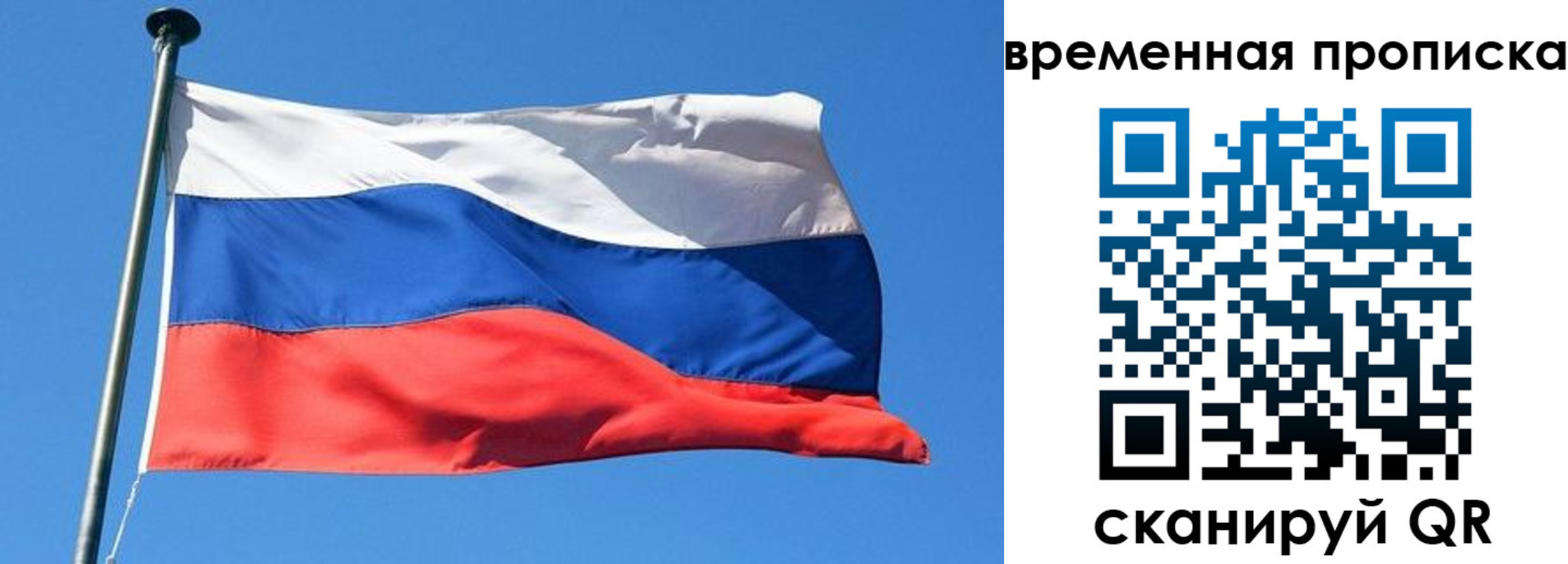 форма 3 в Сураже